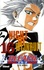 Bleach Tome 16 Night of Wijnruit