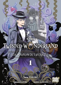 Twisted-Wonderland - La Maison Octavinelle Tome 1