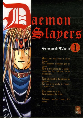 Todono Seiuchiroh - Daemon Slayers Tome 1 : .