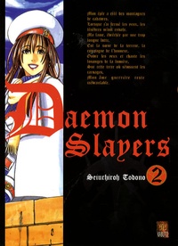 Todono Seiuchiroh - Daemon Slayers Tome 2 : .