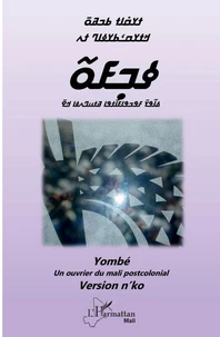 Yombé
