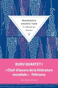 Le monde des hommes