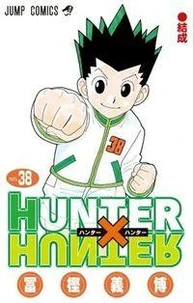 Hunter X Hunter Tome 38