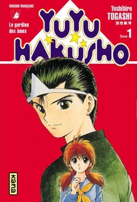 Yuyu Hakusho Tome 1