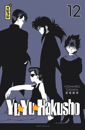 <a href="/node/56987">Yuyu hakusho 12</a>