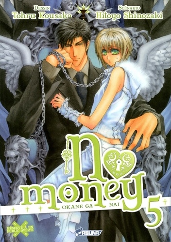 Tohru Kousaka et Hitoyo Shinozaki - No money Tome 5 : .