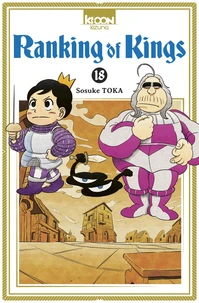 Ranking of Kings Tome 18