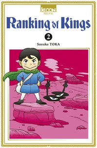 Ranking of Kings Tome 2