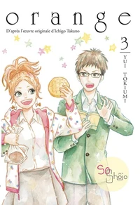 Orange Tome 3