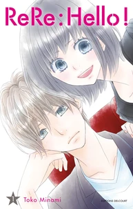 ReRe : Hello ! Tome 1