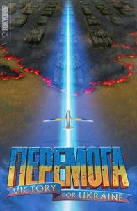 PEREMOHA: Victory for Ukraine