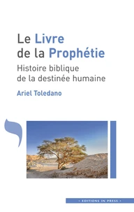 Le livre de la Prophétie