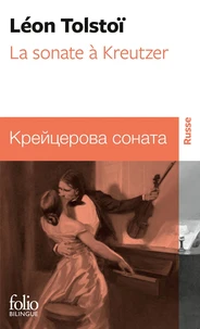 La sonate à Kreutzer