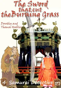 The Sword That Cut the Burning Grass