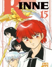 Rumiko Takahashi - tome 15.