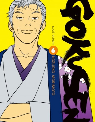 Kozueko Morimoto - tome 6.