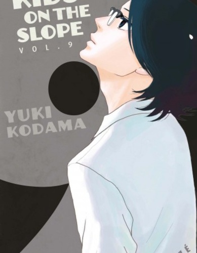 Yûki Kodama - tome 9.