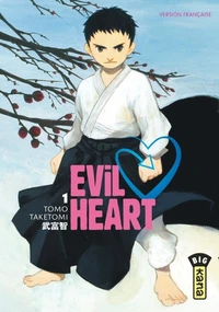 Evil Heart Tome 1