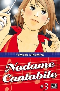Tomoko Ninomiya - Nodame Cantabile T03.