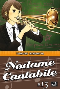Tomoko Ninomiya - Nodame Cantabile T15.