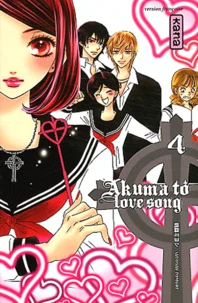 Akuma to love song Tome 4