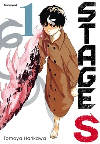 Stage S Tome 1