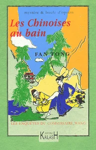Les chinoises au bain