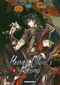 Heaven Official's Blessing T04