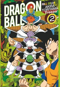 Dragon Ball - Full Color - Freezer - Tome 02