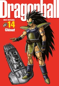 Dragon Ball Tome 15 . Perfect edition