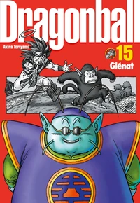 Dragon Ball Tome 15 . Perfect edition