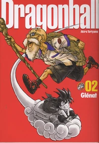 Dragon Ball Tome 2 . Perfect edition