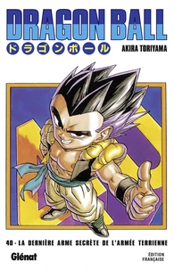 La dernière arme secrète de l'armée terrienne !!