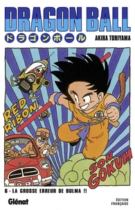 La grosse erreur de Bulma !!