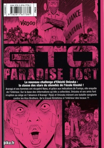 GTO Paradise Lost Tome 18
