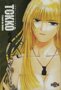 Tokkô Tome 2
