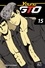 Young GTO ! Tome 15