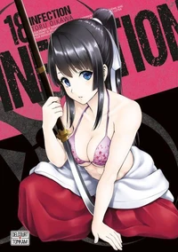 Infection T18