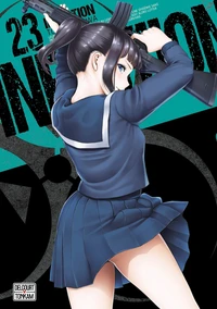 Infection Tome 23