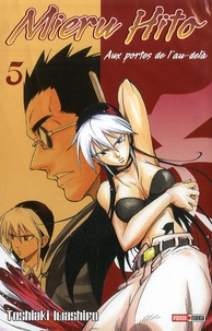 Toshiaki Iwashiro - Mieru Hito Tome 5 : .