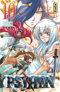 Toshiaki Iwashiro - Psyren Tome 10 : .