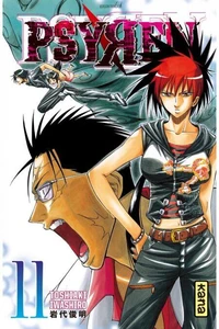 Psyren Tome 11