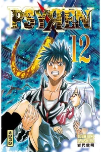 Psyren Tome 12