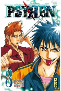 Psyren Tome 3