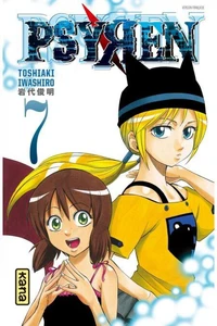 Psyren Tome 7