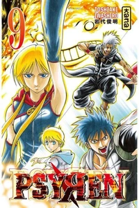 Psyren Tome 9