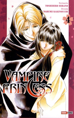 Toshihiro Hirano et Narumi Kakinouchi - Vampire Princess Tome 4 : .