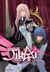 Jihai Tome 2