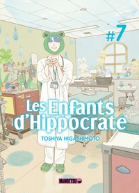 Toshiya Higashimoto - Les enfants d'Hippocrate Tome 7 : .