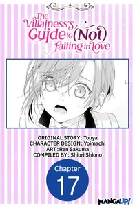 The Villainess's Guide to (Not) Falling in Love #017